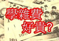 ImgDesc(另開新視窗)